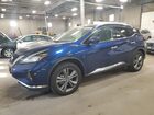 2021 Nissan Murano Platinum Blue vin: 5N1AZ2DS9MC145264