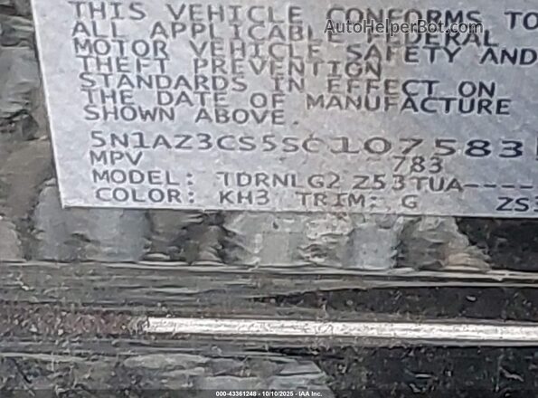 5N1AZ3CS5SC107583 2025 NISSAN MURANO Black Widok komory silnika