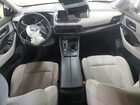2025 Nissan Rogue Sv White vin: 5N1BT3BA9SC771433