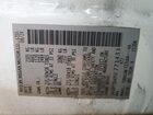 2025 Nissan Rogue Sv White vin: 5N1BT3BA9SC771433