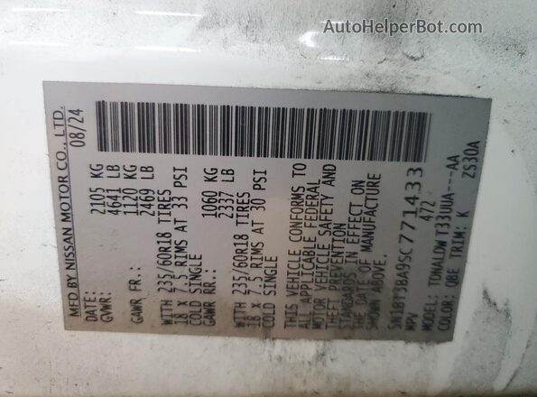 5N1BT3BA9SC771433 2025 NISSAN ROGUE White Widok naklejki z numerem VIN