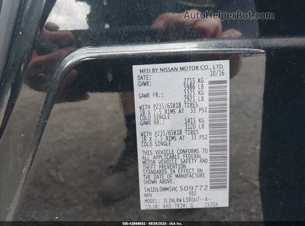 5N1DL0MM5HC509772 2017 INFINITI QX60 Черный Вид подкапотного пространства