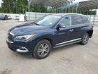 2020 Infiniti Qx60 Luxe Blue vin: 5N1DL0MM7LC505411