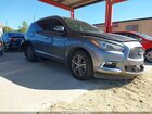 2020 Infiniti Qx60 Luxe Awd Gray vin: 5N1DL0MMXLC517097