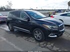 2020 Infiniti Qx60 Pure Black vin: 5N1DL0MN4LC503687