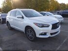 2020 Infiniti Qx60 Signature Edition White vin: 5N1DL0MN5LC546838