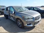 2020 Infiniti Qx60 Pure Gray vin: 5N1DL0MN8LC507760