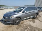 2020 Infiniti Qx60 Luxe Silver vin: 5N1DL0MNXLC532207