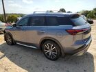 2023 Infiniti Qx60 Sensory Серый vin: 5N1DL1GS6PC333846