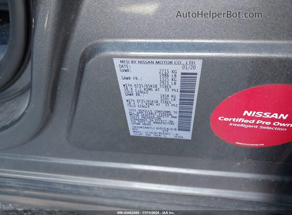 5N1DR2AN7LC605659 2020 NISSAN PATHFINDER Серый Вид подкапотного пространства