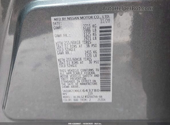 5N1DR2CMXLC643780 2020 NISSAN PATHFINDER Серый Вид подкапотного пространства