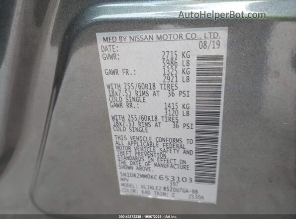 5N1DR2MM0KC653103 2019 NISSAN PATHFINDER Серый Вид подкапотного пространства