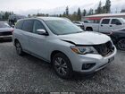 2017 Nissan Pathfinder Sv Silver vin: 5N1DR2MM1HC657900