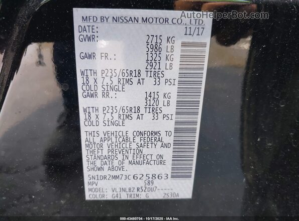 5N1DR2MM7JC625863 2018 NISSAN PATHFINDER Black Widok komory silnika