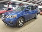 2018 Nissan Pathfinder S Blue vin: 5N1DR2MM7JC626608