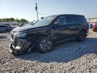 2025 Nissan Pathfinder S Black vin: 5N1DR3AA6SC226038