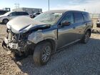 2024 Nissan Pathfinder S Gray vin: 5N1DR3AC0RC248371