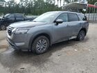 2025 Nissan Pathfinder Sv Gray vin: 5N1DR3BA2SC264302