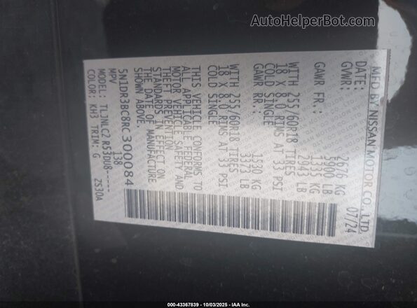5N1DR3BC8RC300084 2024 NISSAN PATHFINDER Black Շարժիչի բաժամունքի տեսք