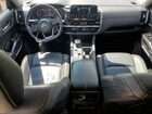 2023 Nissan Pathfinder Sl Silver vin: 5N1DR3CA5PC222051