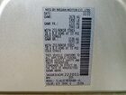 2023 Nissan Pathfinder Sl Silver vin: 5N1DR3CA5PC222051