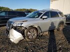 2023 Nissan Pathfinder Sl Silver vin: 5N1DR3CC8PC221963