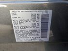 2025 Nissan Pathfinder Sl Gray vin: 5N1DR3CD6SC232638 2025 Nissan Pathfinder Sl Gray vin: 5N1DR3CD6SC232638