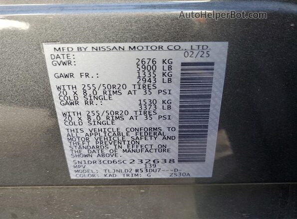 5N1DR3CD6SC232638 2025 NISSAN PATHFINDER Gray Widok wnętrza 360 stopni