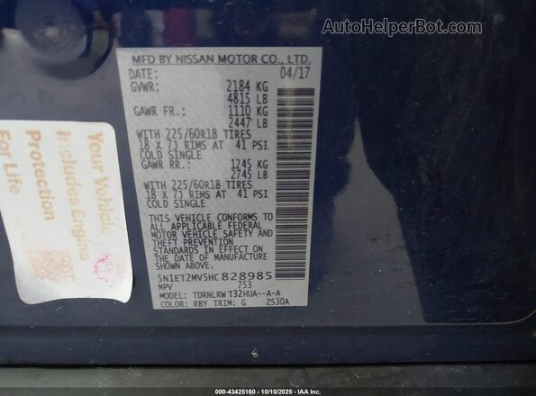 5N1ET2MV5HC828985 2017 NISSAN ROGUE HYBRID Blue Widok komory silnika