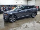 2022 Hyundai Tucson Limited Gray vin: 5NMJECAE1NH012358