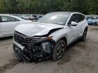 2022 Hyundai Tucson Limited White vin: 5NMJECAE8NH004094