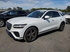 2024 Genesis Gv70 Base White vin: 5NMMCDTC0RH001507