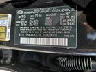 2025 Genesis Gv70 Base Black vin: 5NMMCDTC3SH034913