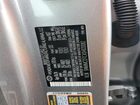 2025 Genesis Gv70 Base Silver vin: 5NMMCDTC4SH020082