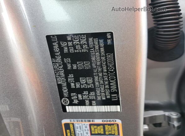 5NMMCDTC4SH020082 2025 GENESIS GV70 Silver VIN კოდის სტიკერის ხედი