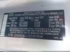 2025 Hyundai Santa Fe Se Silver vin: 5NMP14GL0SH079014