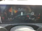 2024 Hyundai Santa Fe Se Серый vin: 5NMP1DGL6RH039353