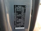 2024 Hyundai Santa Fe Se Серый vin: 5NMP1DGL6RH039353