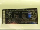 2024 Hyundai Santa Fe Hybrid Sel White vin: 5NMP24G13RH007410