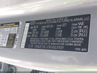 2024 Hyundai Santa Fe Hybrid Sel Серебряный vin: 5NMP24G17RH003909