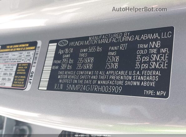 5NMP24G17RH003909 2024 HYUNDAI SANTA FE HYBRID Серебряный Вид подкапотного пространства