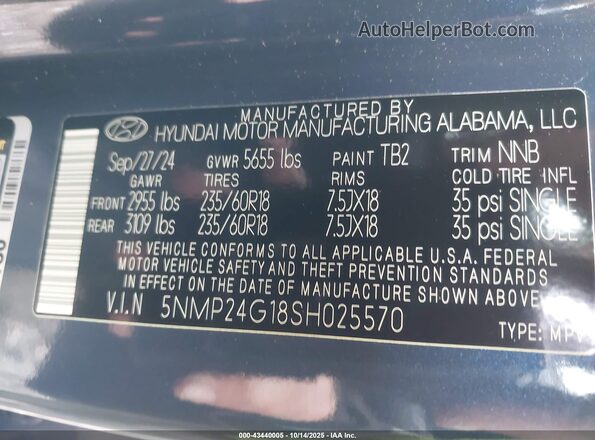 5NMP24G18SH025570 2025 HYUNDAI SANTA FE HYBRID Синий Вид подкапотного пространства