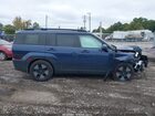 2025 Hyundai Santa Fe Hybrid Sel Синий vin: 5NMP24G18SH025570