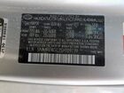 2025 Hyundai Santa Fe Sel Silver vin: 5NMP24GL2SH109739 2025 Hyundai Santa Fe Sel Silver vin: 5NMP24GL2SH109739