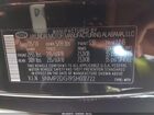 2025 Hyundai Santa Fe Hybrid Sel Black vin: 5NMP2DG19SH017722