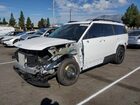 2025 Hyundai Santa Fe Sel Белый vin: 5NMP2DGL5SH111131
