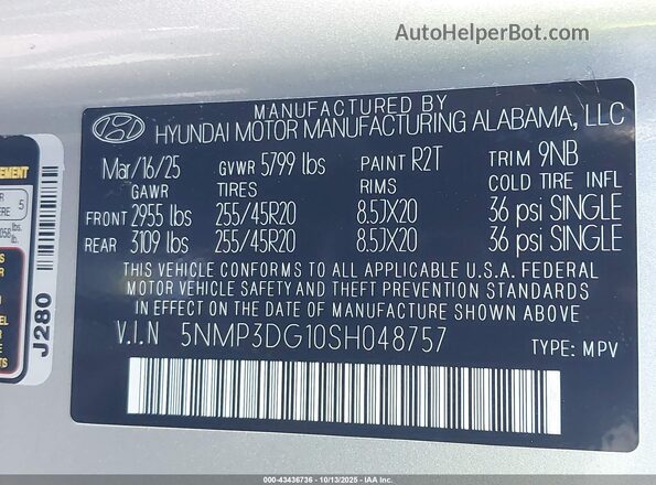 5NMP3DG10SH048757 2025 HYUNDAI SANTA FE HYBRID Синий Вид подкапотного пространства