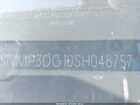 2025 Hyundai Santa Fe Hybrid Limited Синий vin: 5NMP3DG10SH048757