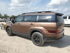 2025 Hyundai Santa Fe Xrt Коричневый vin: 5NMP3DGL4SH106855