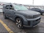 2025 Hyundai Santa Fe Limited Gray vin: 5NMP44GL2SH129581